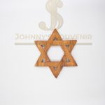 Olive Wood Judaica